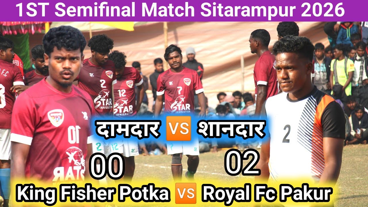 1st Semifinal Match Sitarampur 2026 | King Fisher Potka🆚 Sunil Star Kolkata | at Sitarampur 2026
