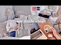 daily vlog📝 春のユニクロGU購入品｜IKEAのラック組み立て＆クローゼットの整理をする休日｜grwm、京都お出かけ🌸