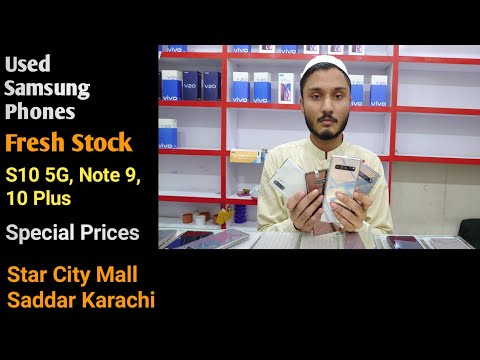 Used Samsung Note 9, Note 10 Plus, s10 5G Special Prices At Star City Mall Saddar Karachi Pakistan