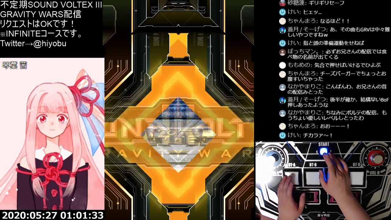 SOUND VOLTEX Ⅲ/サウンドボルテックス3 B1サイズ大型アーケードポスター