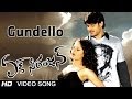 Gundello guitar song  ek niranjan movie  prabhas  kangna ranaut