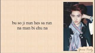 EXO-K - Lucky (Easy Lyrics)