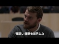 「ある戦争」予告編