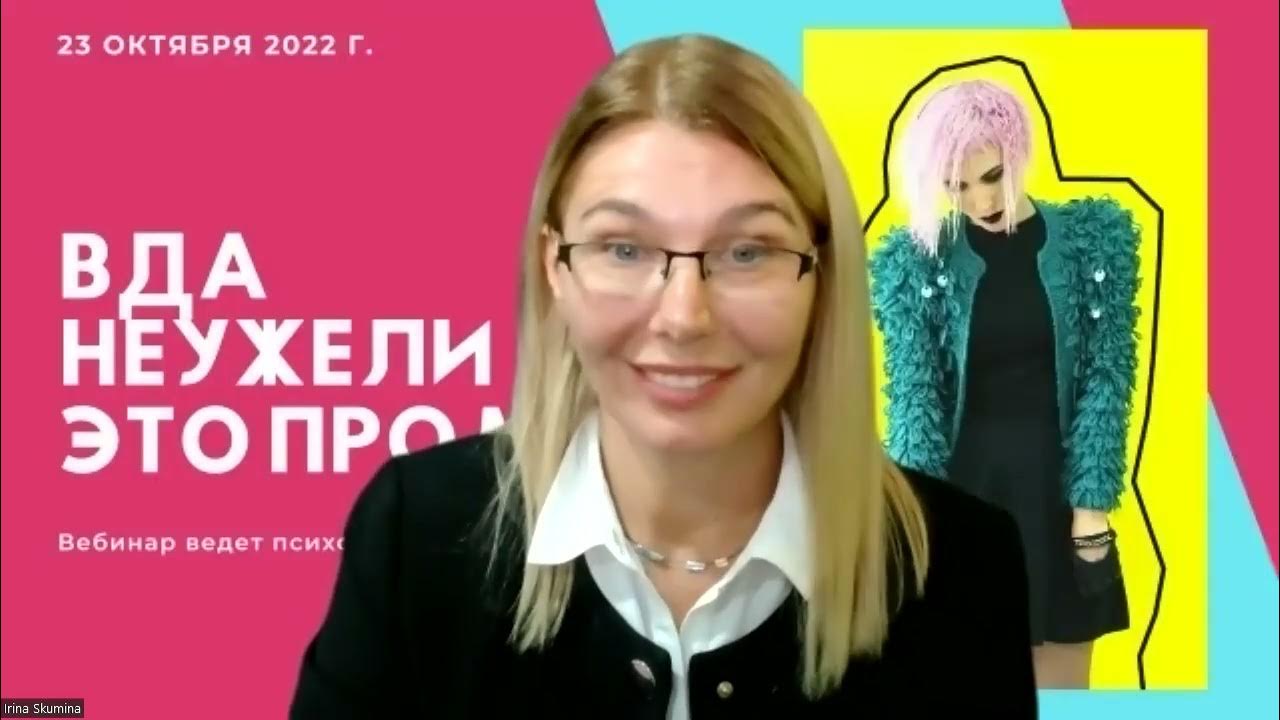 Взрослые Дети Алкоголиков - неужели это про меня - YouTube