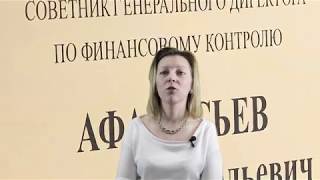 Тaблички нa дверь видео Таблички и изделия из металла и пластика. Дизайн, изготовление. Монтаж офисных и фасадных табличек.