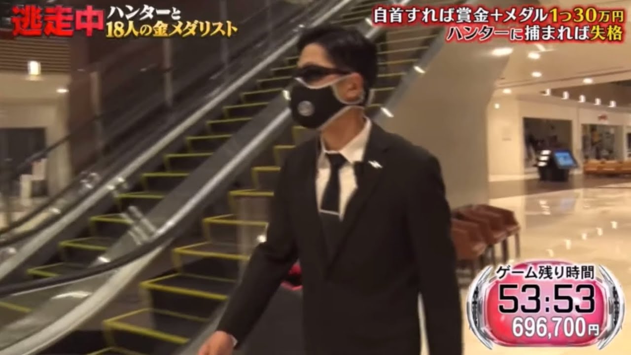 逃走中ハンターと18人の金メダリスト51IN確保集