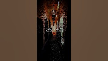 تلاوة تريح القلب #قرآن  القارئ#عبدالرحمن_مسعد #حالات_واتساب_دينية#راحة_نفسية #قران_كريم❤