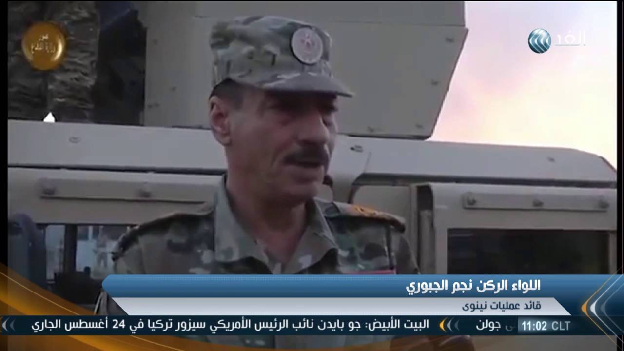 قوات البيشمركة تبدأ هجوما لإطباق حصار داعش في الموصل