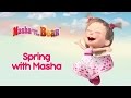 Masha and The Bear - 🌿 Spring with Masha! 🌸  Best spring cartoon compilation for kids!