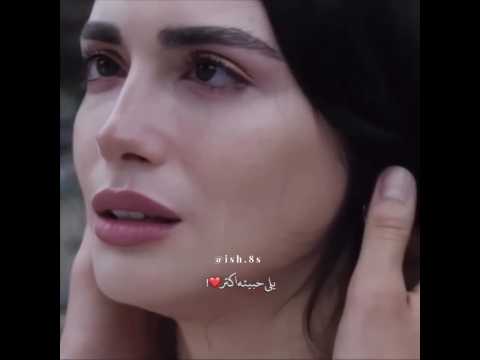 خوفي يا قلبي تخسر يالي حبيته اكتر مسلسلات تركية