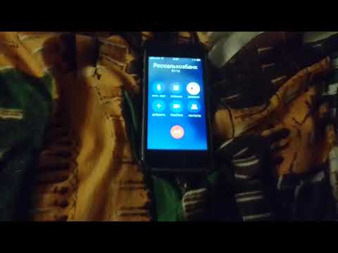 Video: Telefon Falas I Linjës Telefonike Rosselkhozbank