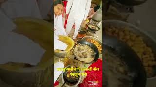 नर सेवा ही नारायण सेवा है I ब्रह्माकुमारीज़ की अनोखी सेवा पंढरपुर वारी I BK Lakshmi Didi #shorts