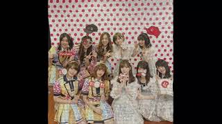 Koisuru Fortune Cookie คุกกี้เสี่ยงทาย - BNK48 ( Hoodtrap Remix )