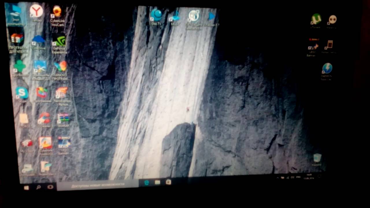 Windows 10 redstone - YouTube