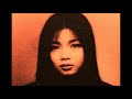 Hako Yamasaki - Orie no Uta/ 山崎ハコ- 織江の唄