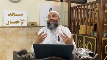 @الشيخ بلال حدارة - تدبر سورة النساء ( 12 ) ، ( إنما التوبة على الله  …).