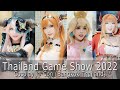 This is the best cosplay from thailand game show 2022