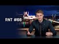 Дерипаска, Рыбка, Навальный, выборы, Кадыров и биткоин. RNT #66