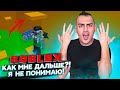 Адская Башня в Роблокс ! Качаю Свою Пружинку ! ➤  Roblox Tower of Hell