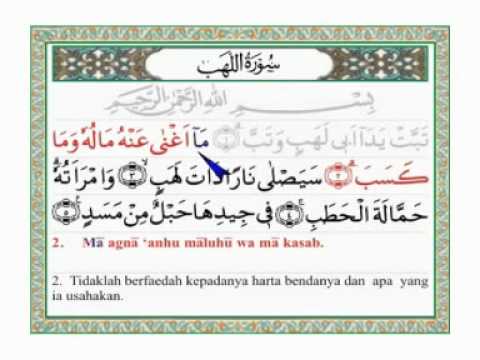 Surat Al Lahab Arab Latin Dan Terjemahannya