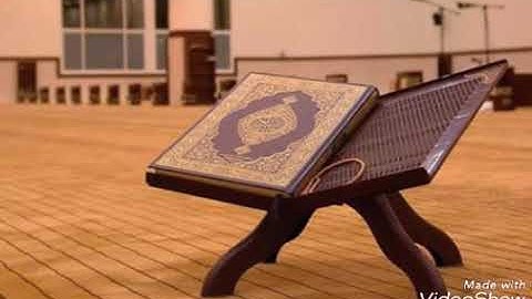 سورة القصص جامع سراج الدين في شقلاوة