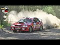 Ралли 2021. Золотые ворота Июнь. Open rally cup