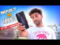 iQOO 3 or OnePlus 7T - After 4 Months ? 😱 || Best in Rs 35,000 ?