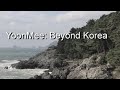 YoonMee: Beyond Korea | Korean Intercountry Adoption Documentary Film