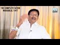 Director Fazil about Mohanlal
