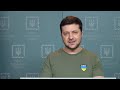 Звернення Зеленського до незламного народу України