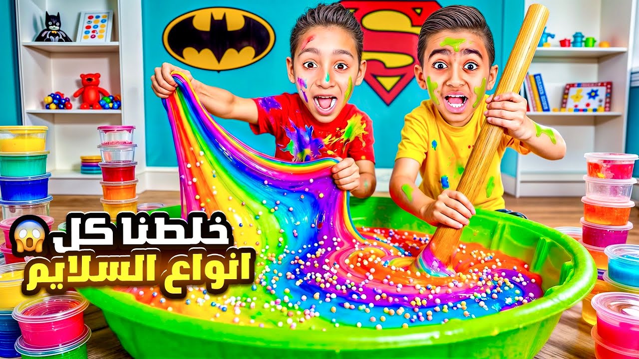 Latest Title & Thumbnail