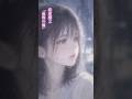 ☔#松原健之「最後の雨」#shorts #本人歌唱 #music #中西保志 #JPOP #平成 #ヒット曲 #カバー曲 #クリスタルボイス