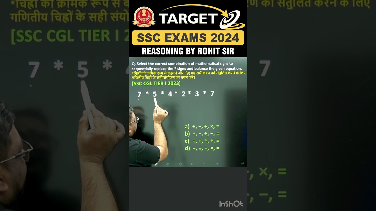 BODMAS REASONING | REASONING BY ROHIT SIR | 