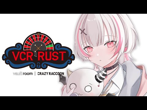 【 VCR RUST】初日！この町でギャンブルに勝ちに来た【空澄セナ/ぶいすぽっ！】