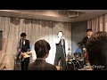 SUPER BEAVER / 『美しい日』 cover ♯結婚式披露宴