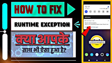 Runtime Exception Problem In Vivo Mobile || runtime exception problem solution 100% Fix