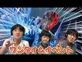 新シーズン初見から全然勝てないから遅いけどワンタイムイベント動画アップ( ;∀;)ファウンデーション陣営 クリサポ【YAMA3】 #フォートナイト #fortnite C7【#11】#やまっちげーむず