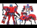 Transformers Generations Legacy Voyager Predacon Inferno! Transform into a red ant! | DuDuPopTOY