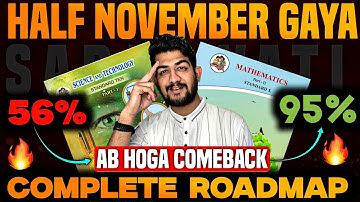 23 November से ऐसे पढ़ो Class 10 🔥| Toppers Timetable for class 10 | Must Watch 💀