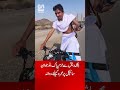 Emotional Hajj 2026 Journey | Pilgrims Leaving for Mina by Bus
