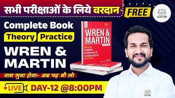 Master English Grammar in 30 Days with Wren and Martin