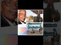  محمد سعد عبدالله  مسيكين الجمل  نجومي