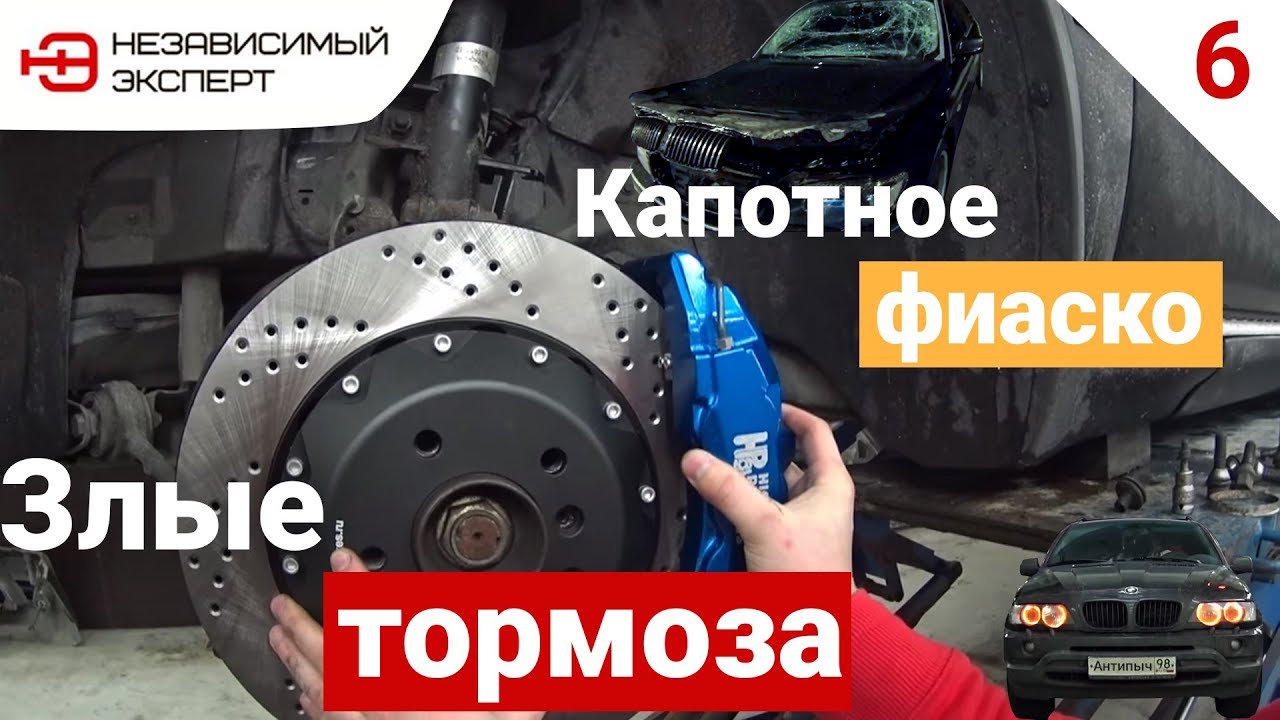 200км на машине
