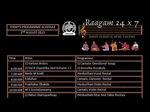 Raagam 24x7 - Indian Classical Music Channel