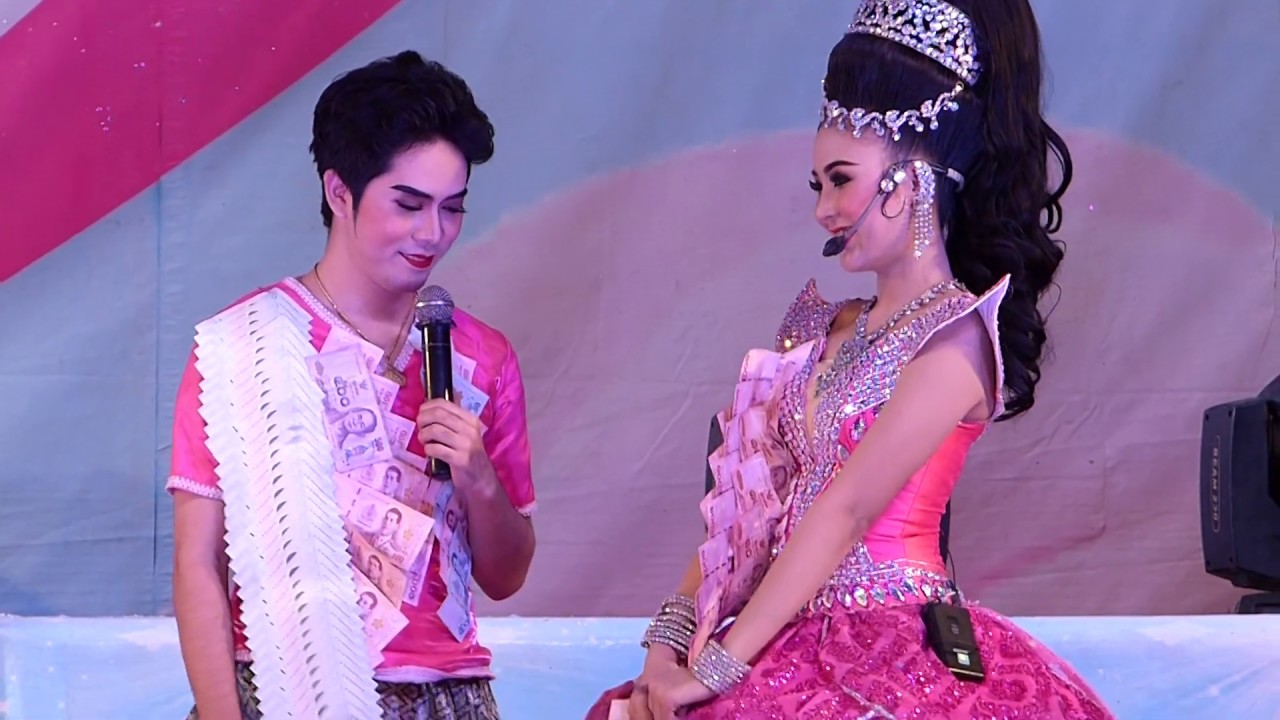 ศรราม เขมจิรา เบลล์ เต๋า : พระเอกดาวตลกเกี้ยวนางเอก 