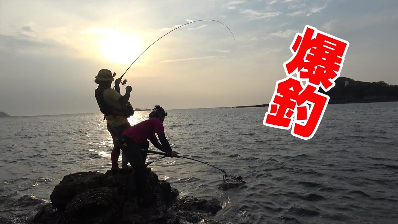 釣り系ユーチューバーまとめ グループ編 2019 どちらかと言えばアウトドア派 釣り系ユーチューバーまとめ グループ編 2019 どちらかと言えばアウトドア派