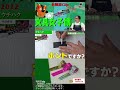 【今年もたくさん】文具女子博2022  clip 　村田金箔　ウチハク【有隣堂しか知らない世界clip】　呉竹　ポチ袋が作れるテンプレート ハイタイド　ペンコ　プラクリップクツワ　マス ノリボンボン