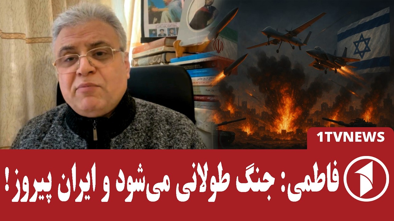 سناریوی طولانی جنگ در خاورمیانه