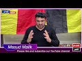 Imran Khan is irrelevant and his Government is dishonest and corrupt