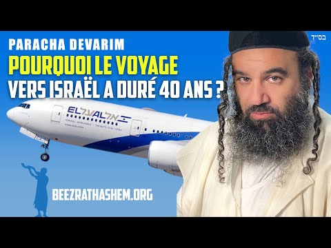 Parashat Devarim Faire Aliyah en Israël